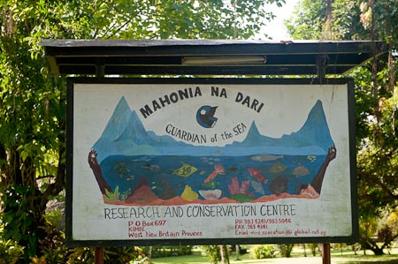 The Mahonia Na Dari sign before you enter their complex